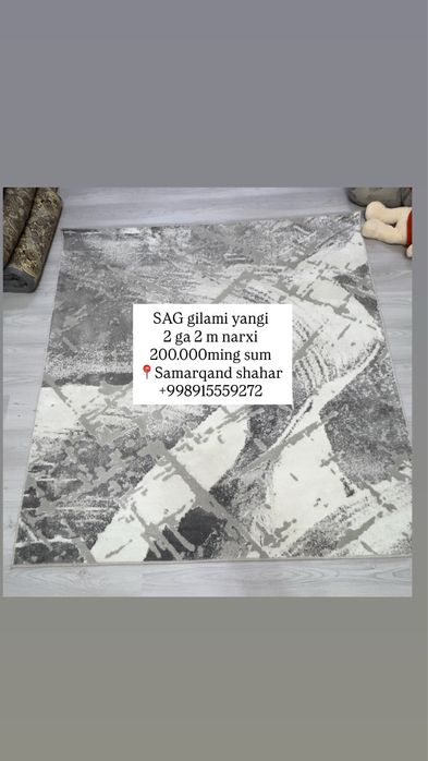 SAG gilamlari yangi idealniy