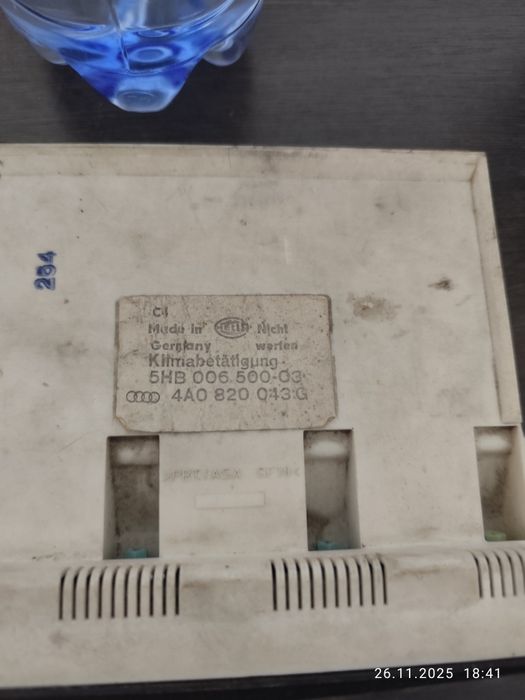 Блок климат контроля