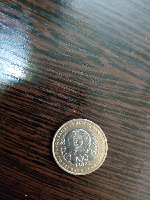 Продам манету номиналом 100 тенге