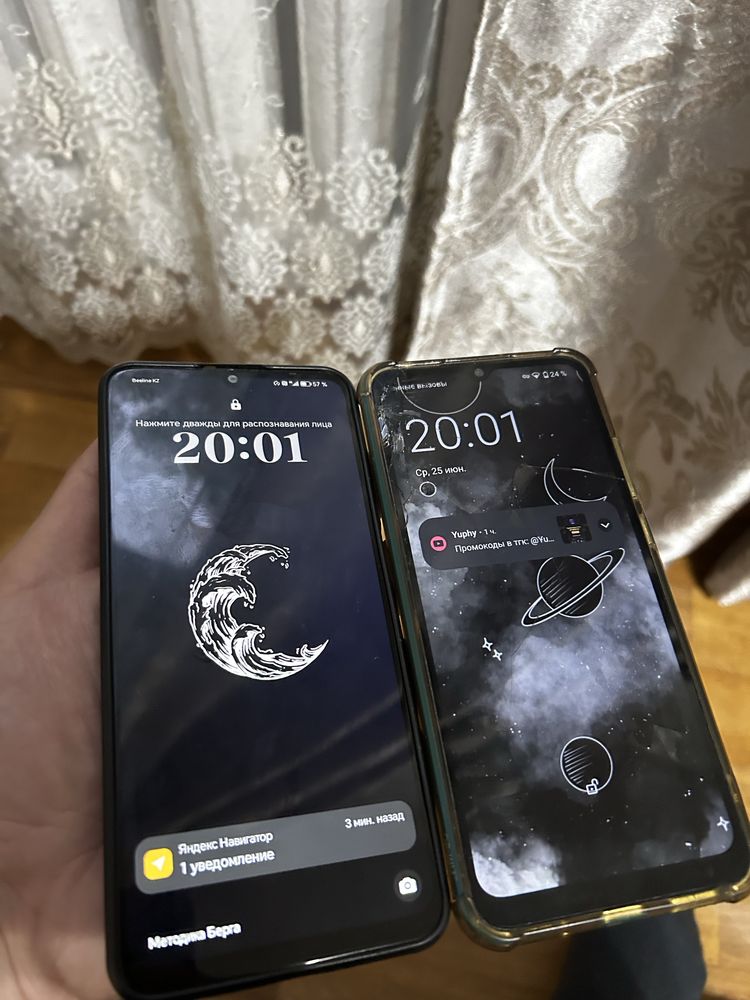 Honor X7A и Redmi 9c обмен