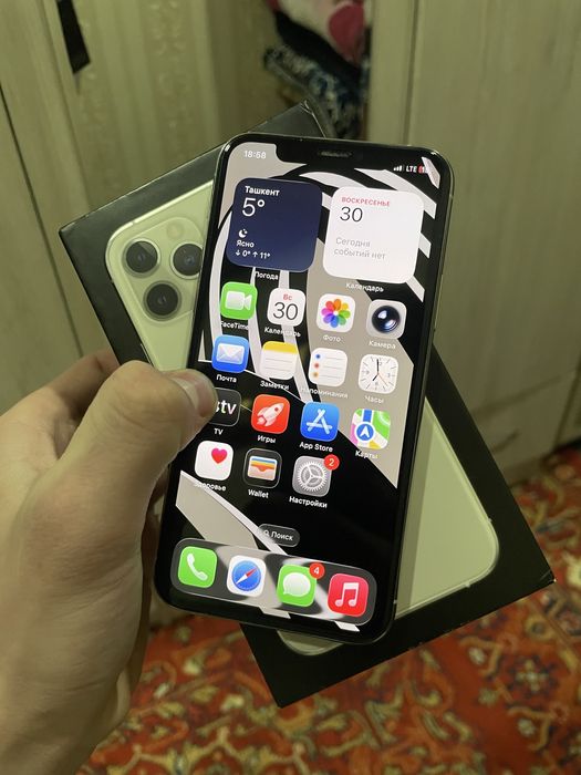 Iphone 11 pro sotilad