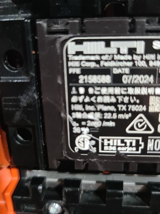 Fierastrau vulpe sabie Hilti SR 30-A36 fabricatie 2024