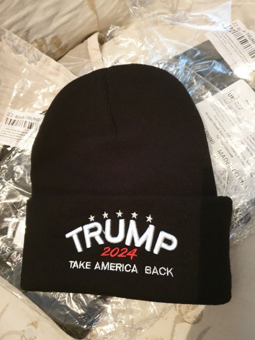 Sepci si fesuri Donald Trump