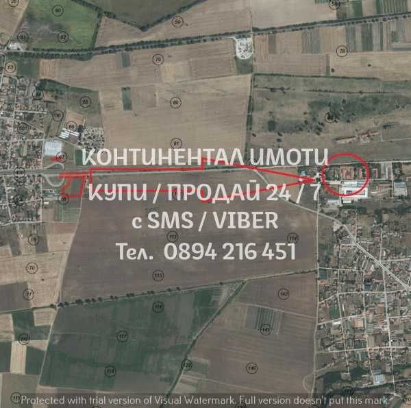 код 62887. Стара стопанска сграда /обор/ 460м2 с прилежащ двор 2700м2