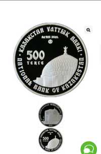 Мавзолей Жоши-хана, Казахстан, 500 тенге – серебряная монета
