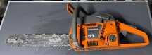Бензинова резачка за дърва Husqvarna 51