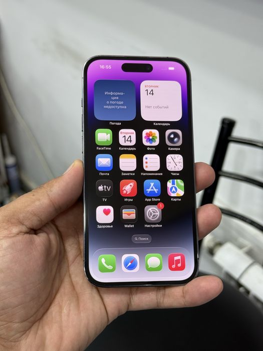Срочно iPhone 14 Pro 128 гига 88% ёмкасть сотилади хаммажойи ишлайди