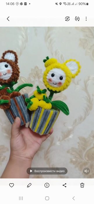 Ручная работа для дом