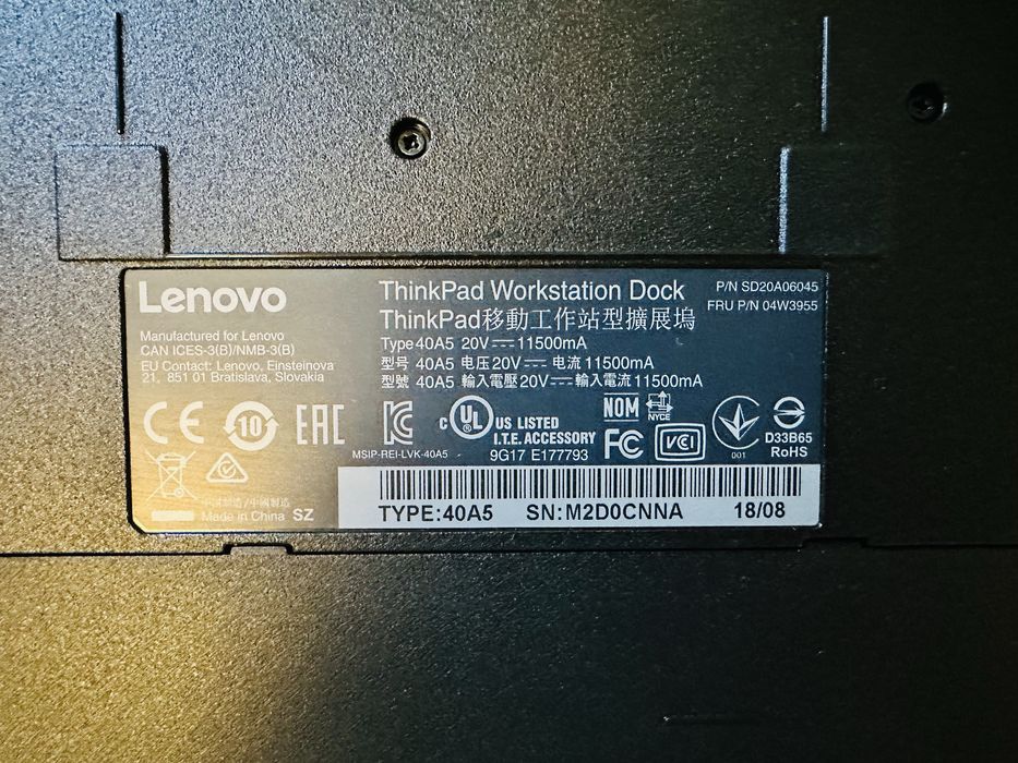 Lenovo ThinkPad P51 + docking station