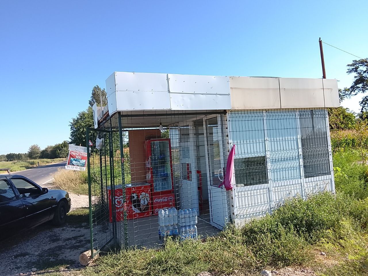 Butka sotiladi arzonga bervoraman