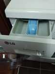 Стиральная машина LG 6кг