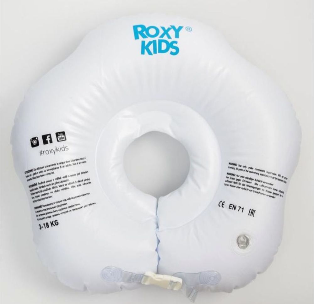 Надувной круг на шею для купания малышей Robby, "Пираты"