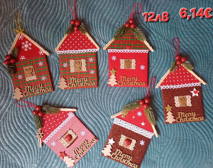 Коледни декорации и пана