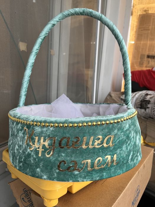 Продам коржын корзины