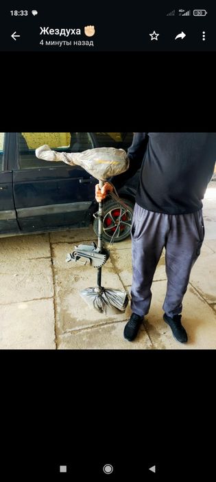 Матор для рыбалки