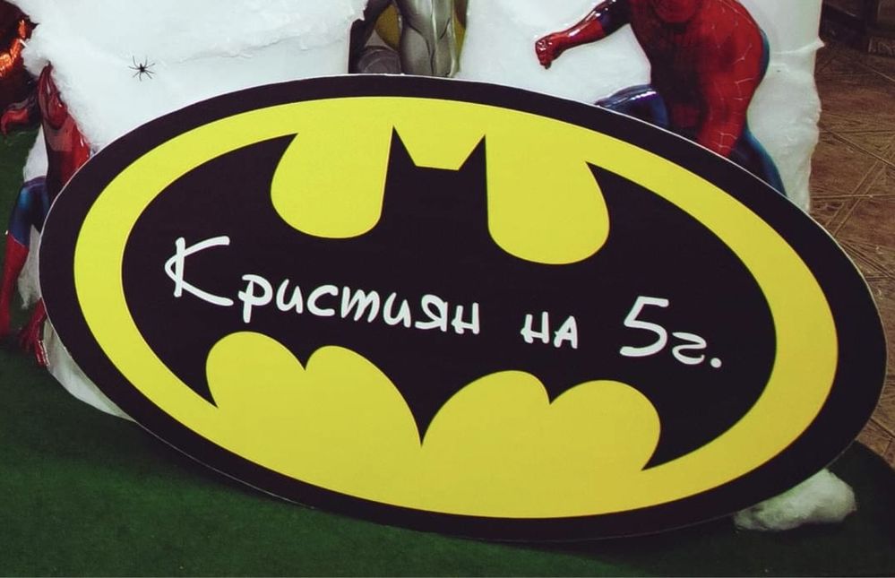 Украса Spiderman, Batman,Hulk