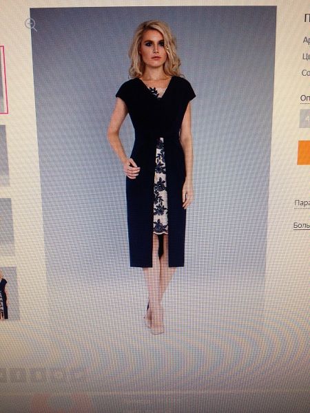 Продам платье Devita