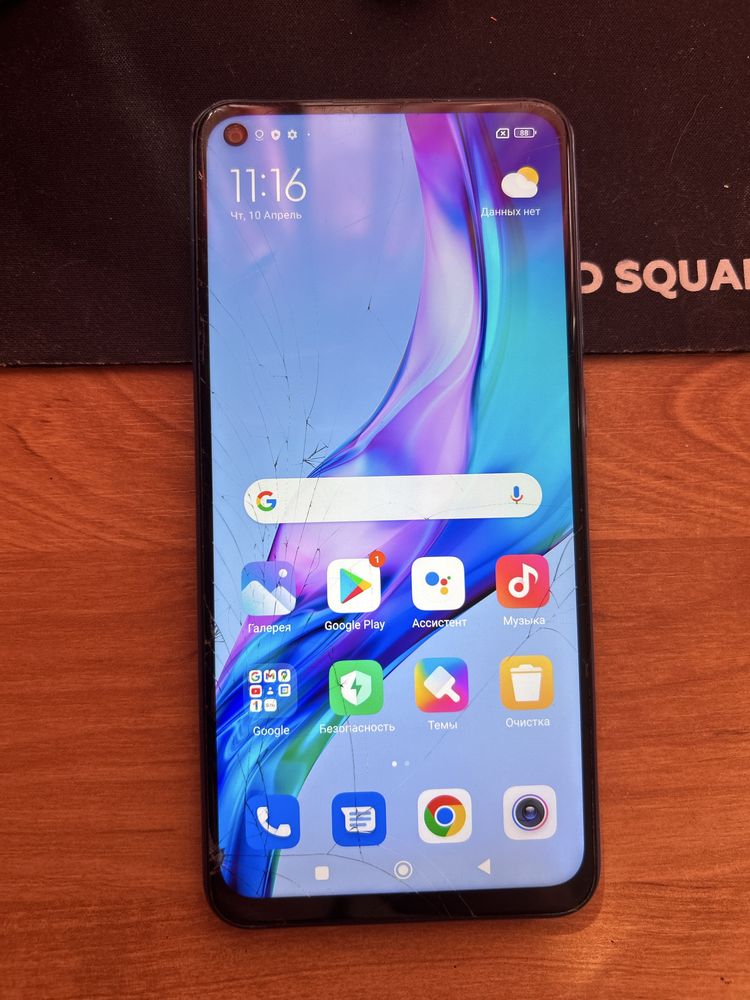 Xiaomi Redmi Note 9 128гб