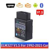 ELM327 OBD2 V 1.5 Bluetooth  - скенер за диагностика  автомобил