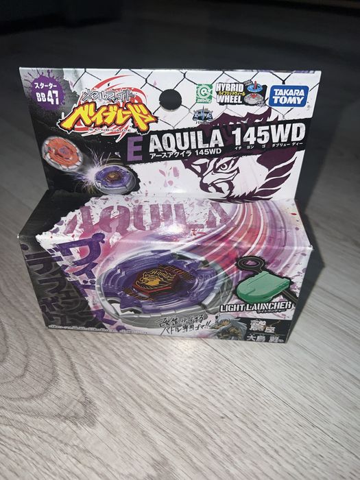 Beyblade Takara Tommy