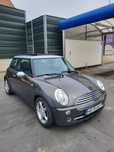 Mini Cooper Park Lane