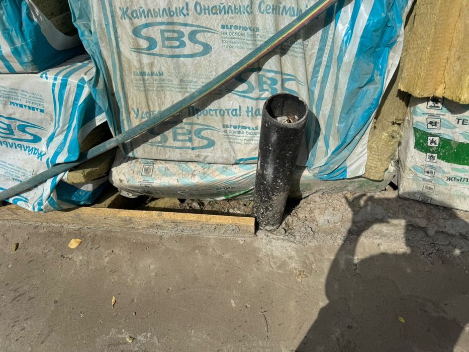 Стиклавата нови срочно