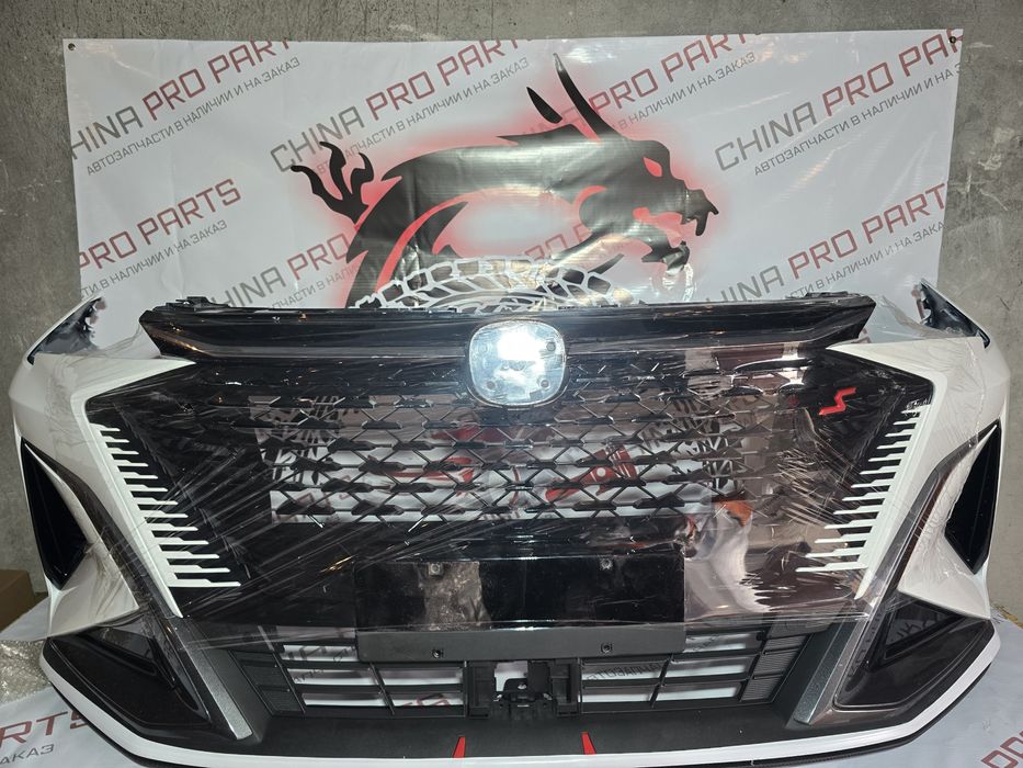 Бампер Changan CS55plus, CS35plus, X5 plus, Uni-V, uni-K