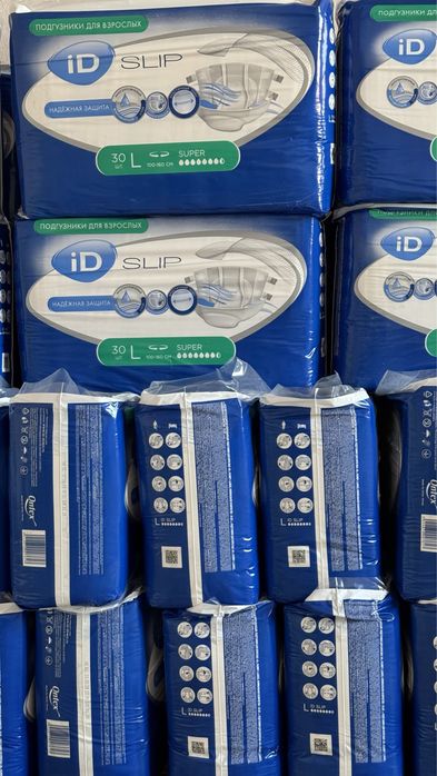Оптом и в розницу ID slip super L подгузники для взрослых