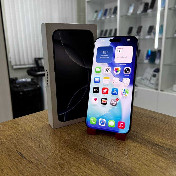 Сотовый телефон Apple iPhone 16 Pro Max 256GB / sk151918