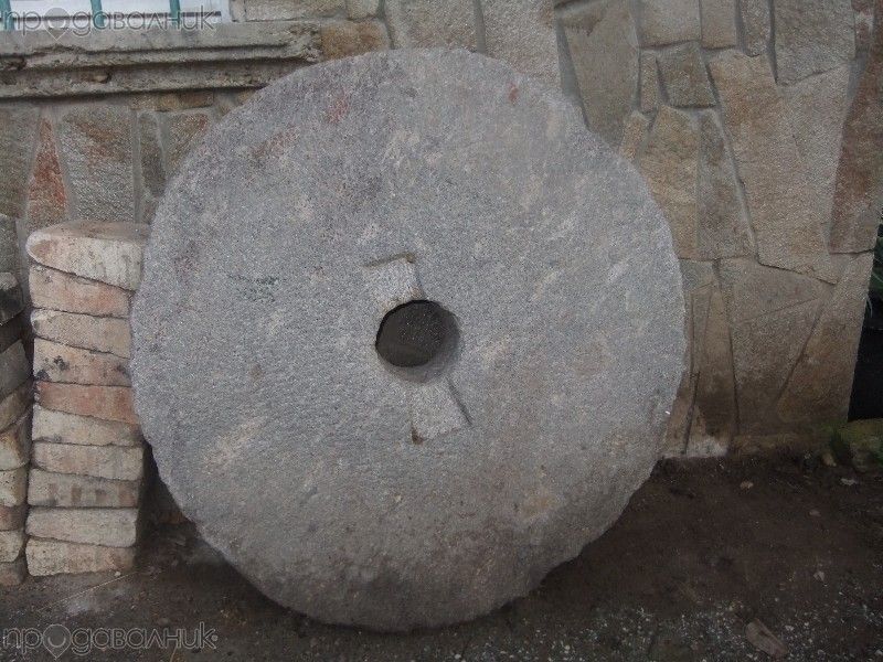 Воденичен камък антика