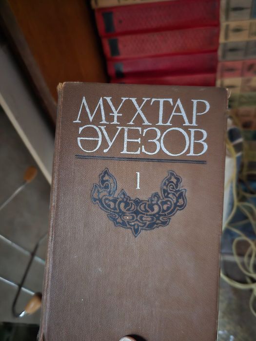 Продается книги разные