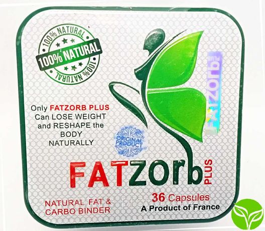 Fatzorb plus для похудения!  ДОСТАВКА ПО ГОРОДУ БЕСПЛАТНО!