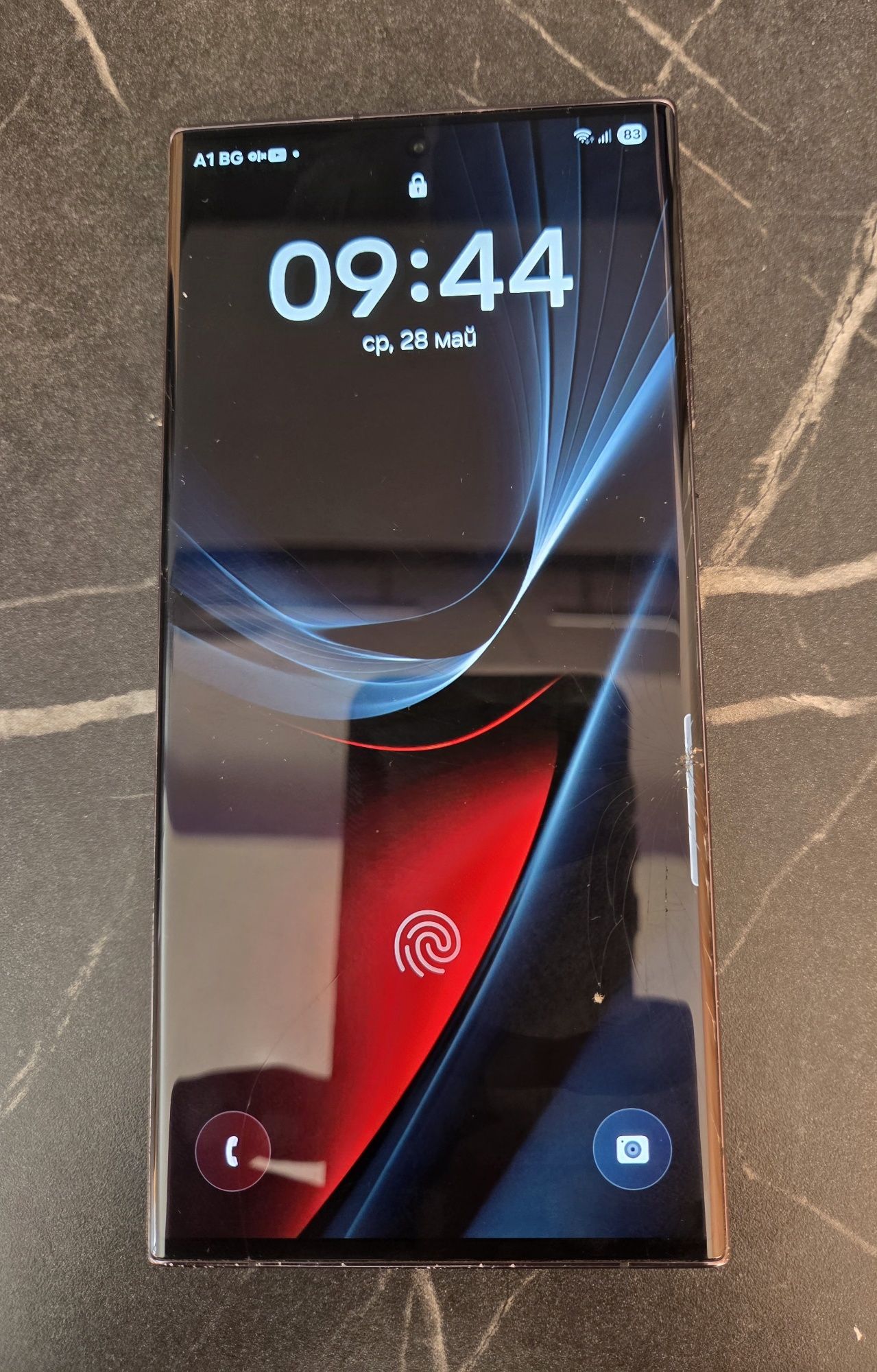 Samsung s23 ultra