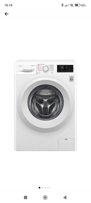 Vând mașină de spălat