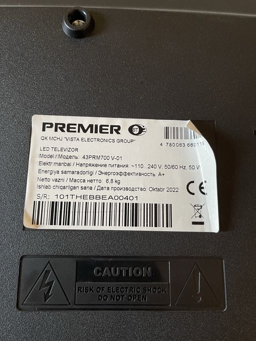 Televizor (Premier)