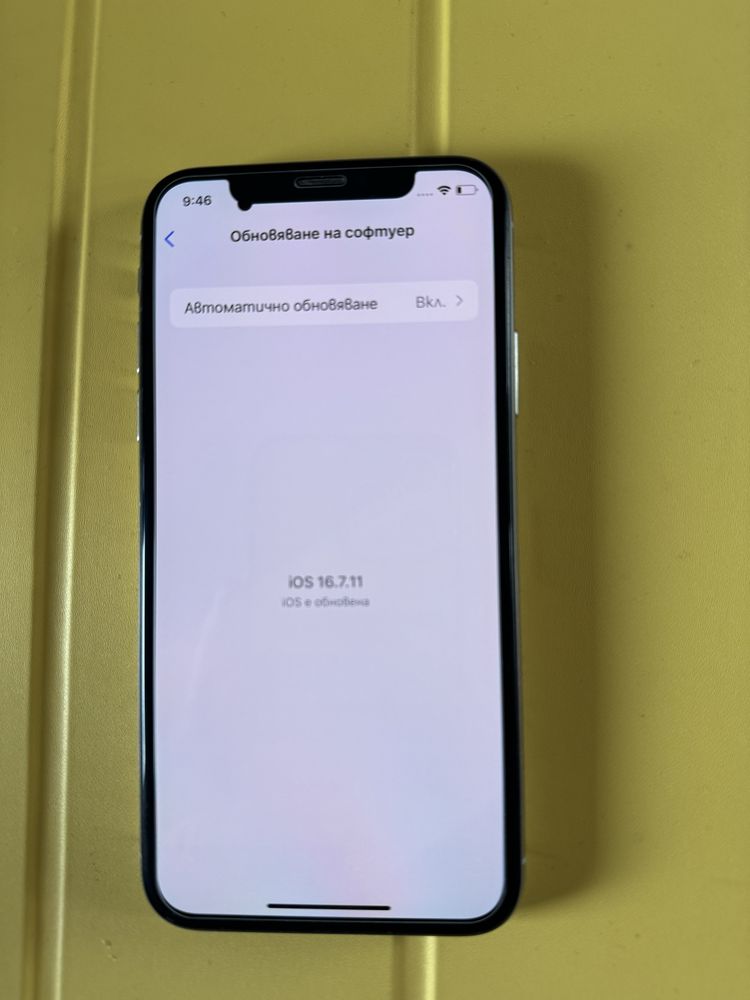 Продавам/Бартер Iphone X 64GB като НОВ