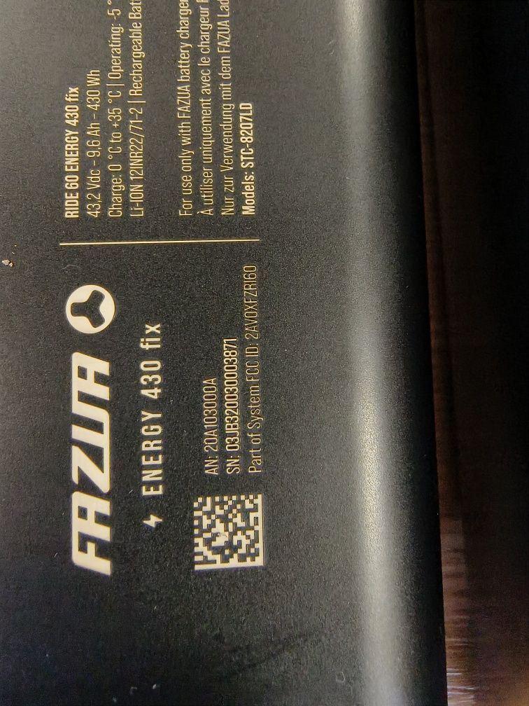 БАТЕРИИ И ЗАРЯДНИ за е байк Continental,SHIMANO,BMZ-Kalkhoff,Fazua