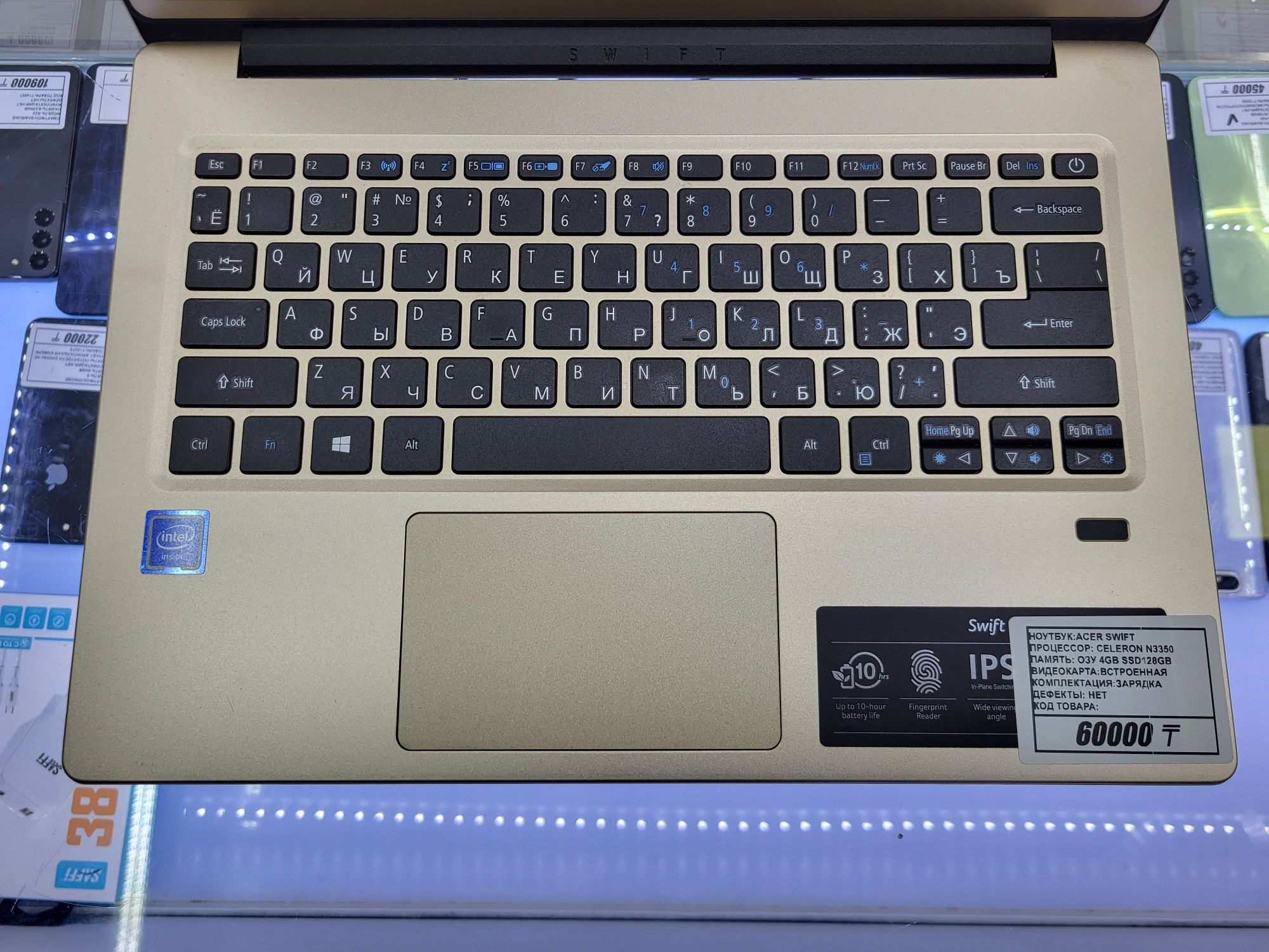 Acer Swift Celeron N3350 озу 4гб ssd128gb рассрочка магазин Реал