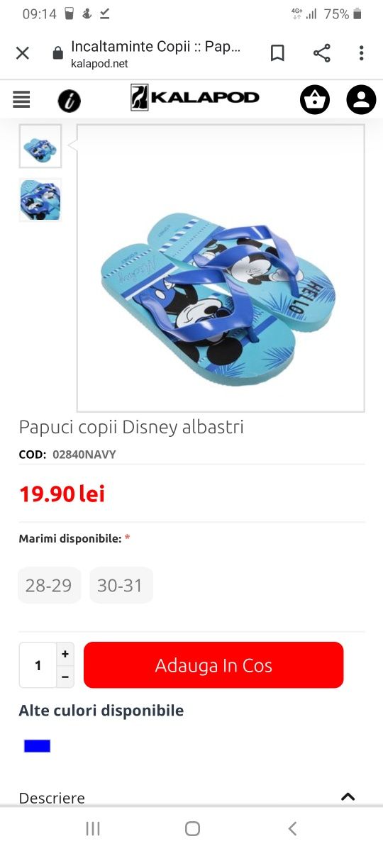 Slapi/papuci copii, plaja albastri model Mickey Mouse 28-29, 5-6 ani