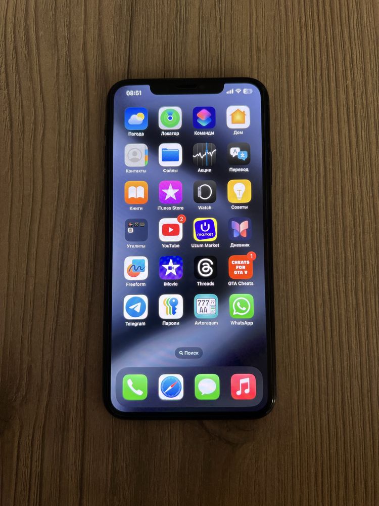 iphone 11 pro max 256 gb