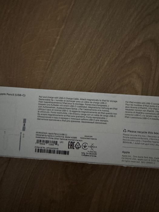 Apple Pencil Usb C Sigilat