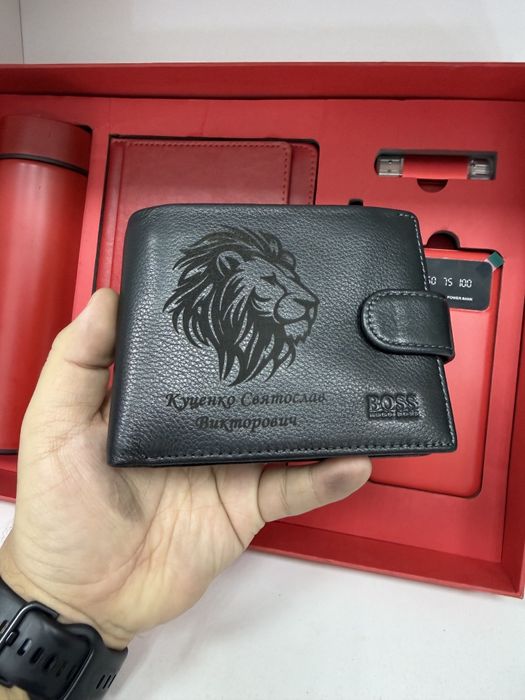 Именное портмоне идеальный подарок на любой праздник