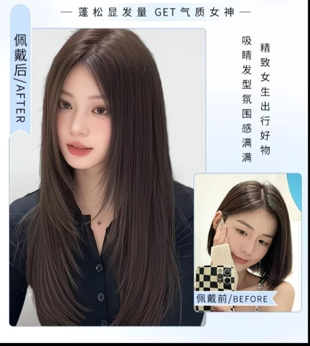 Narashvne soch sotiladi