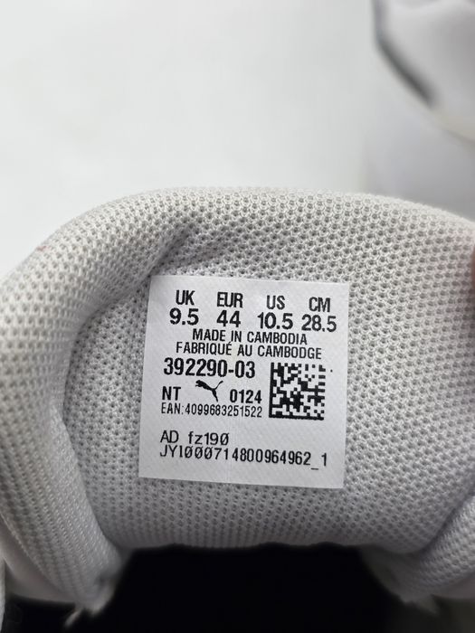 Super pret! Adidași Puma