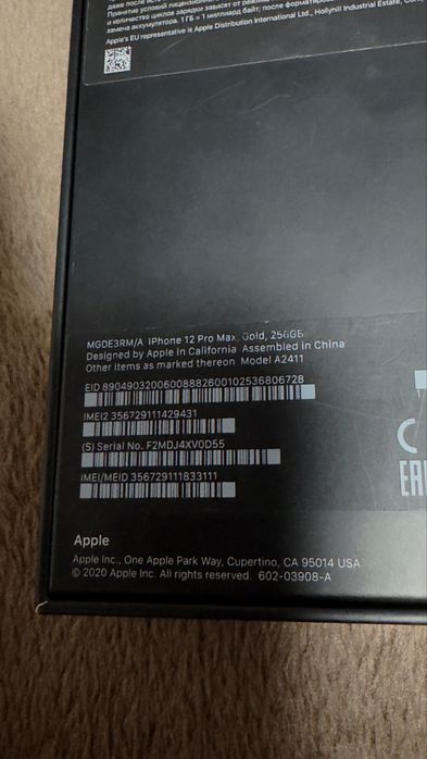 Vand iPhone 12 Pro Max, 256 GB, Gold