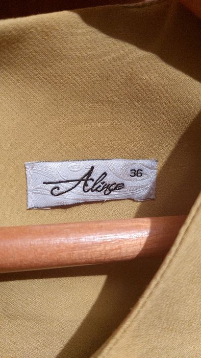 Женское платье..