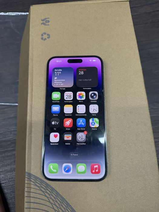 Iphone 14 Pro Max 256Gb