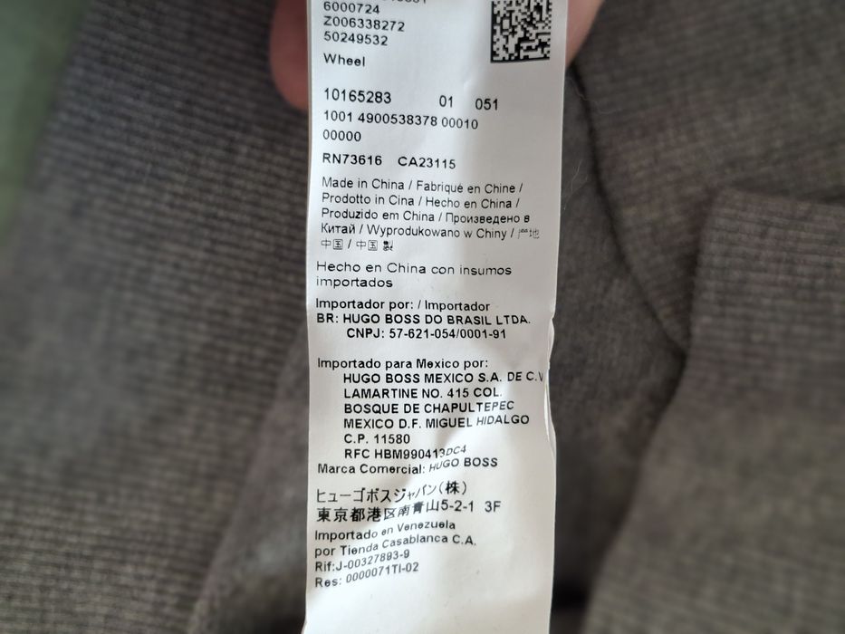 Boss Orange-Ориг.ватирана блуза