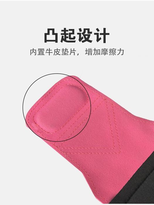 лямки лямка для тяги ProSupps для спортзала зала