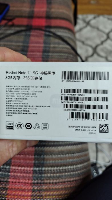 Rebmi NOTE 11 G5